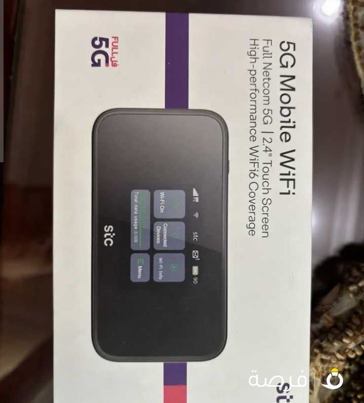 راوتر 5g stc