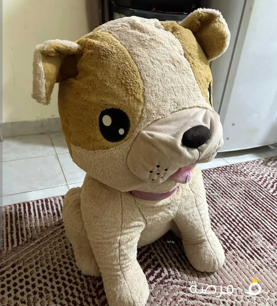 cute dog doll