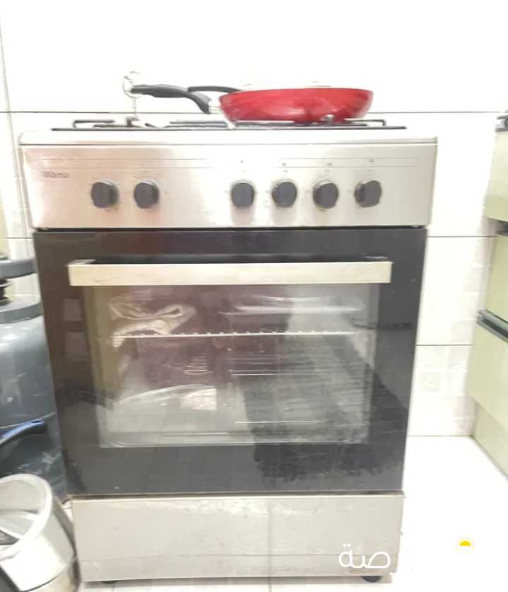 Four burner stove Wansa Condition is good