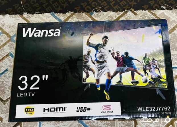 Wansa Tv For Sale Brand New Not Opened