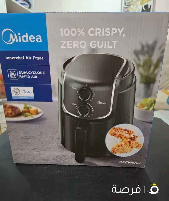 New Air Fryer