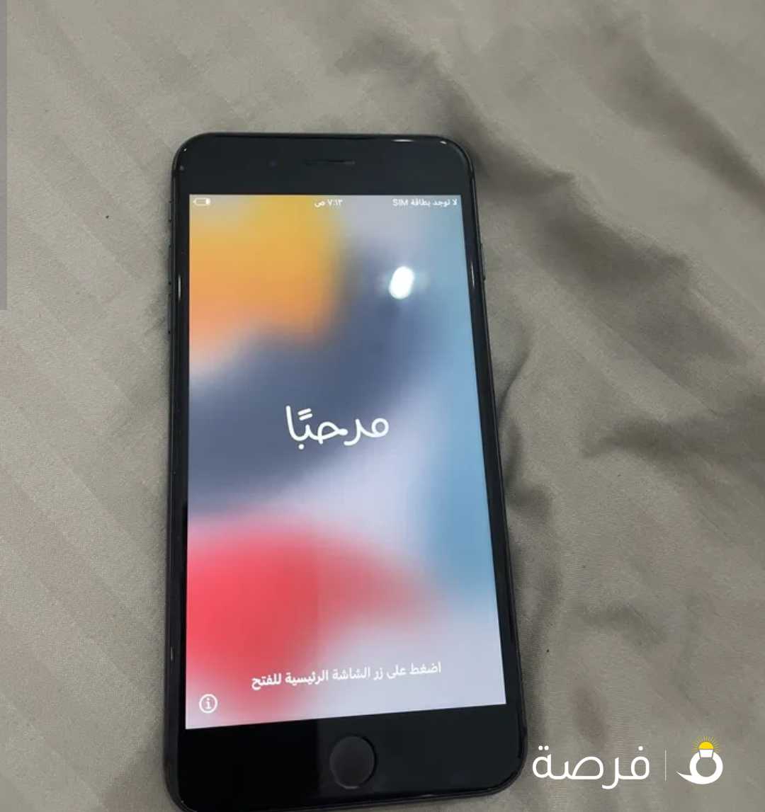 ايفون 8بلس