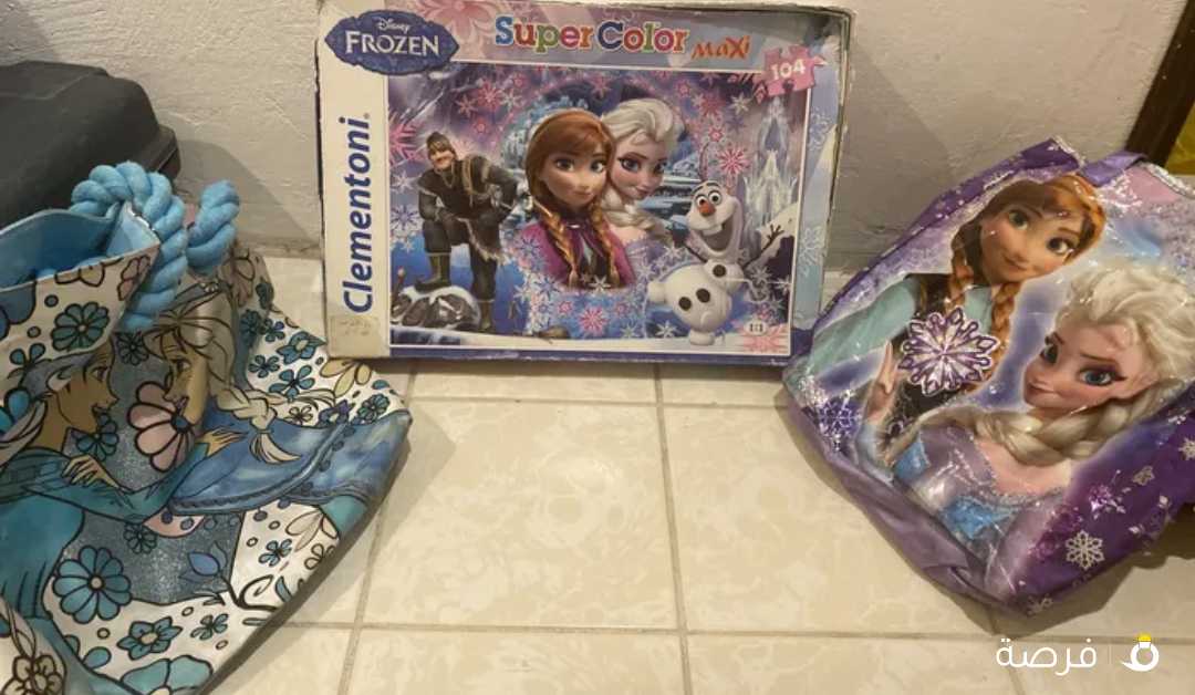 Bag and puzzle for frozen