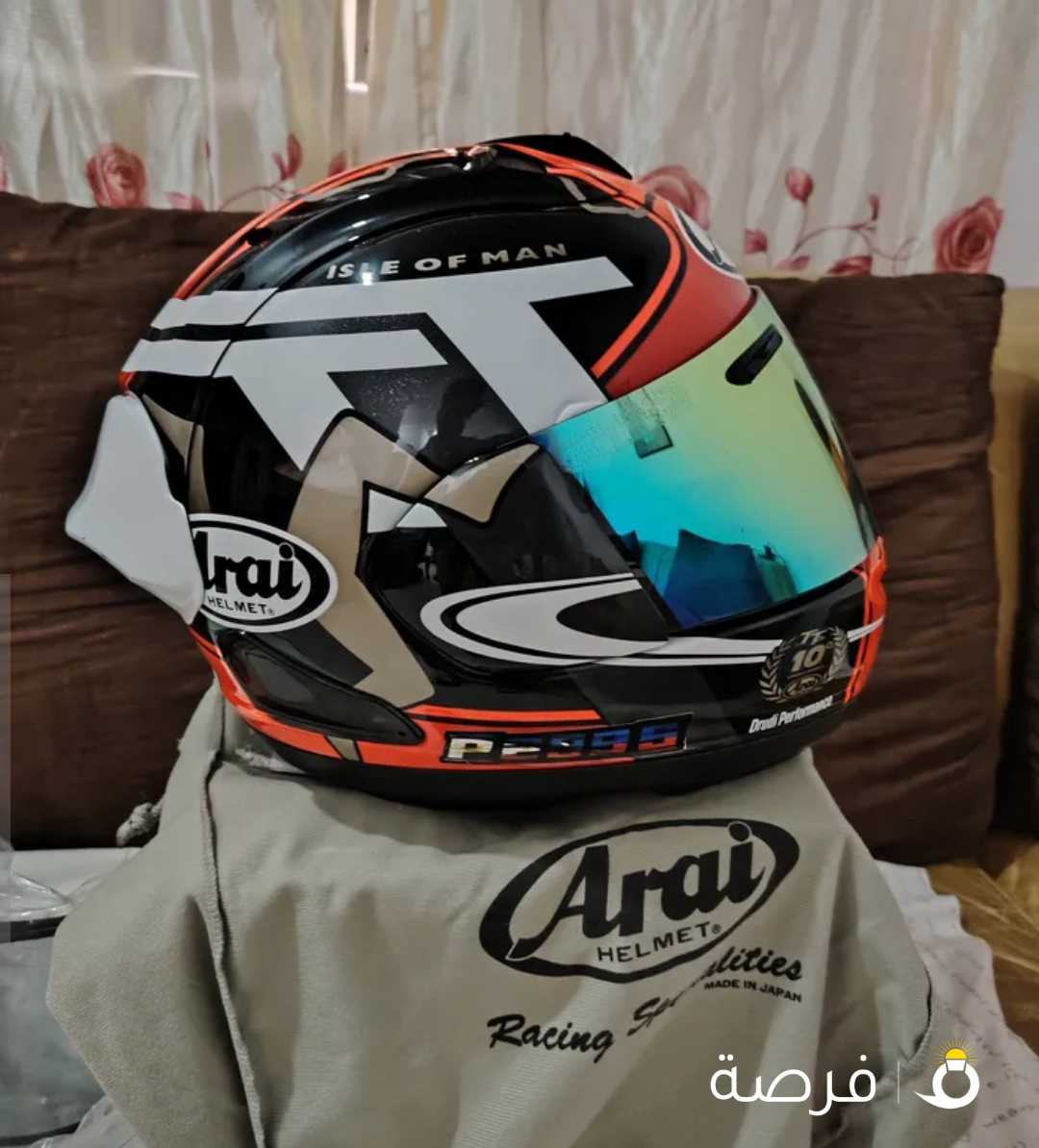 Arai RX7V TT limited edition..