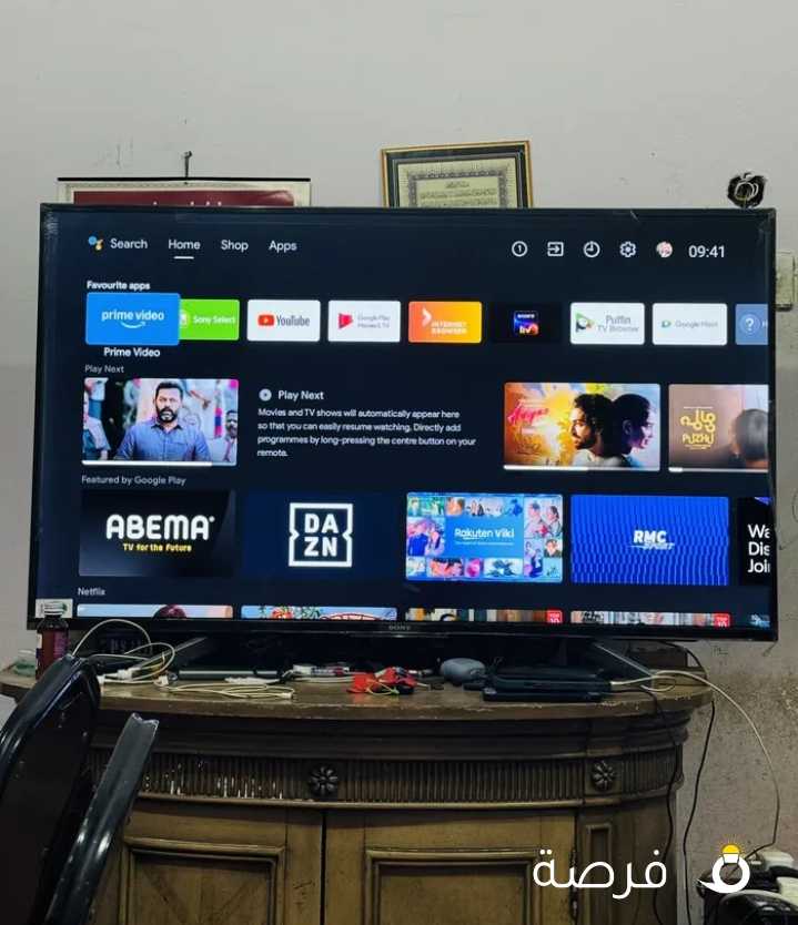 Sony android led 50 inch