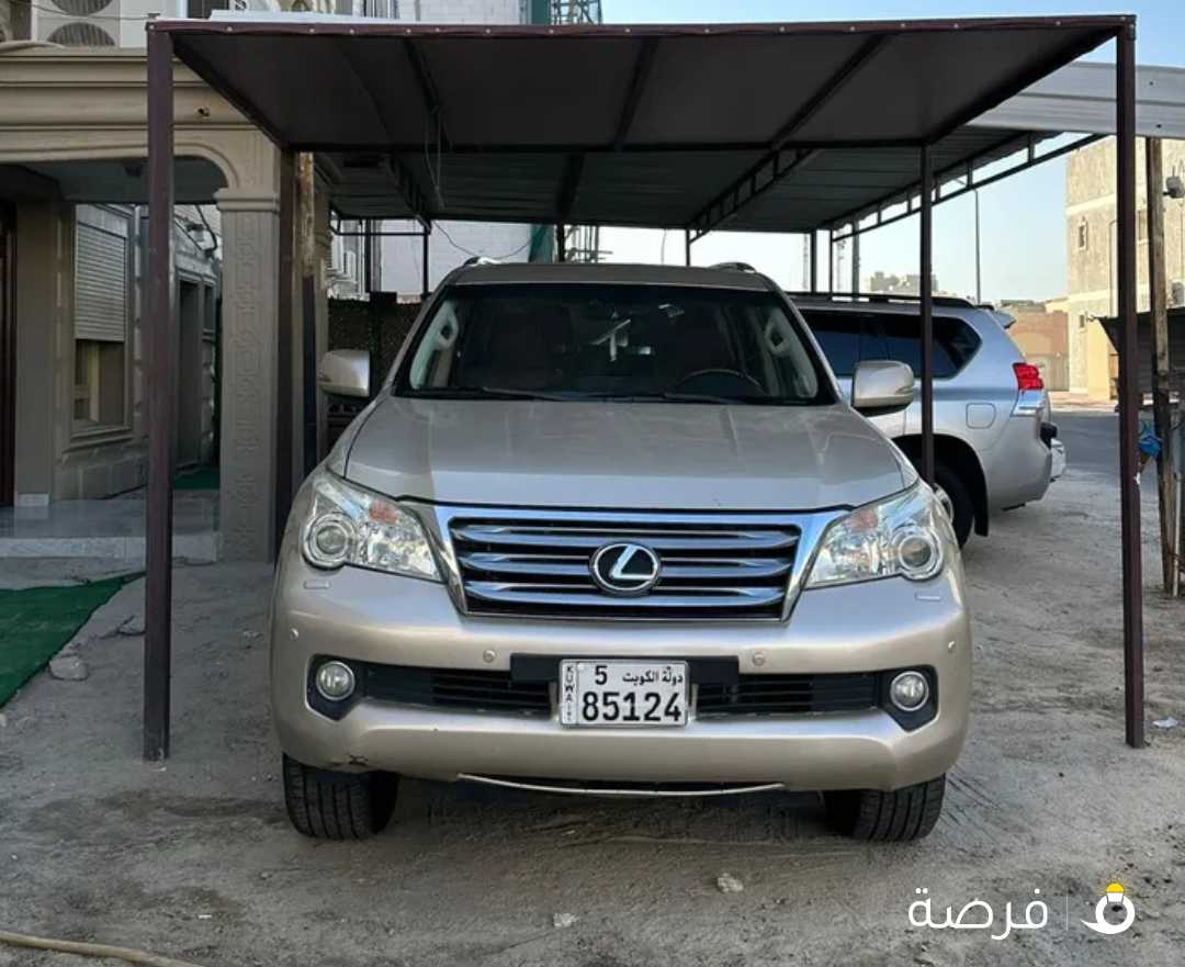 لكزس Gx460 مديل 2010 صبغ وكالة ماشي 200 الف