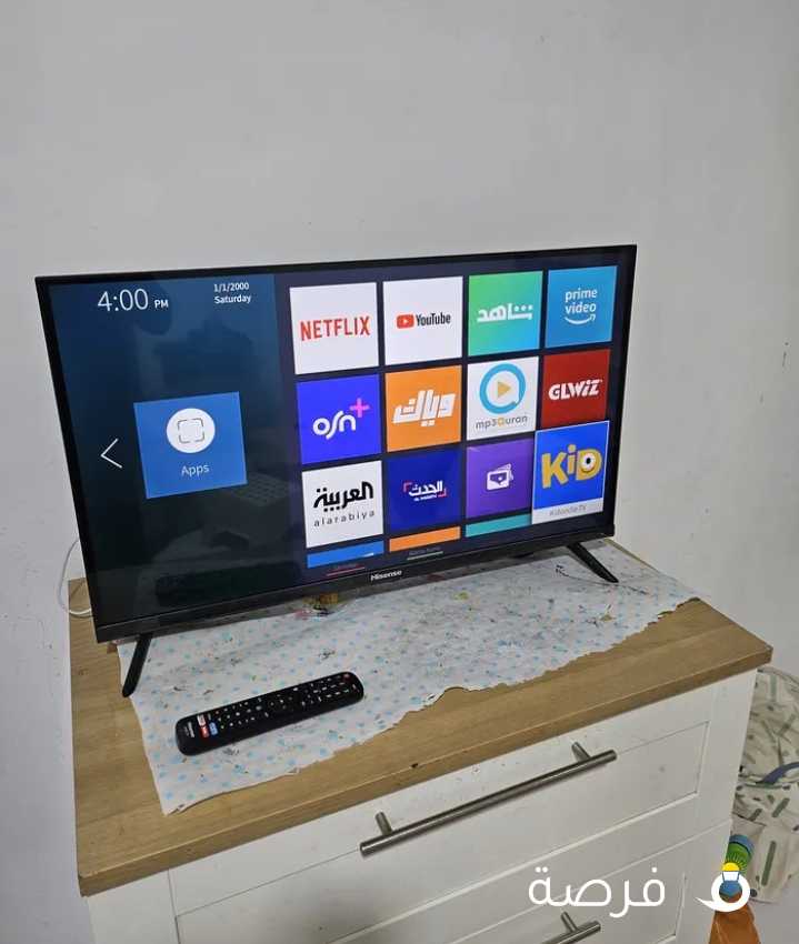 Hisense 32 Inch LED smart TV