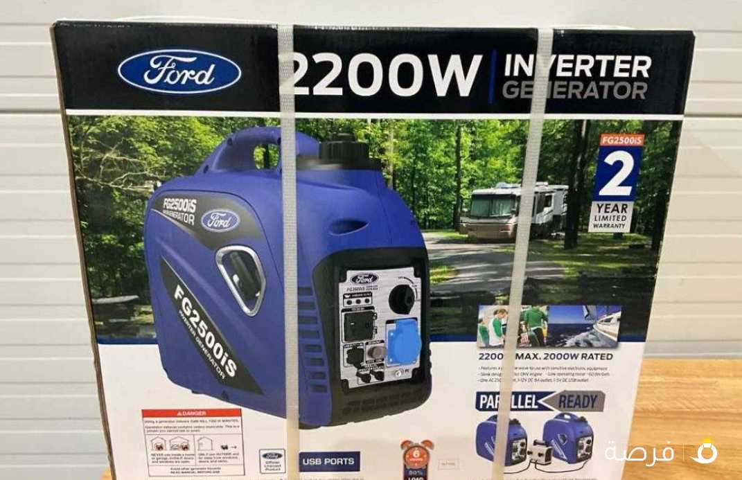 ‎FORD PORTABLE INVERTER GENERATOR - 2200‏
‎WATTS‏