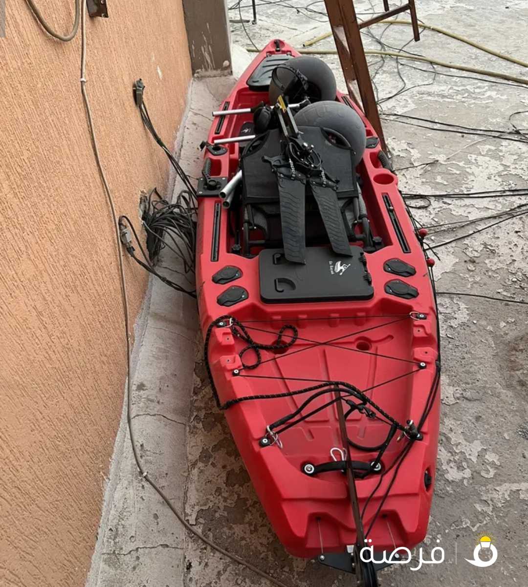 كاياك kayak