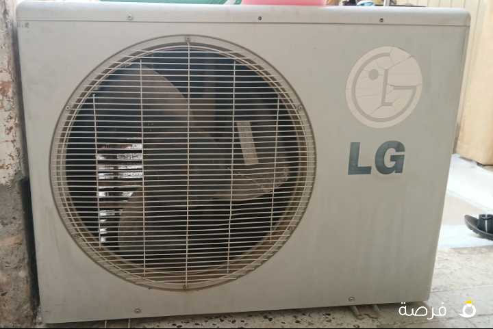 LG used Ac , good cooling