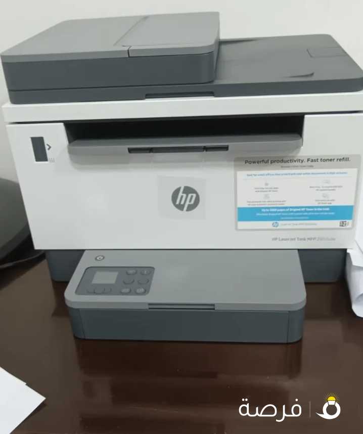 HP LaserJet Tank MFP 2602sdn