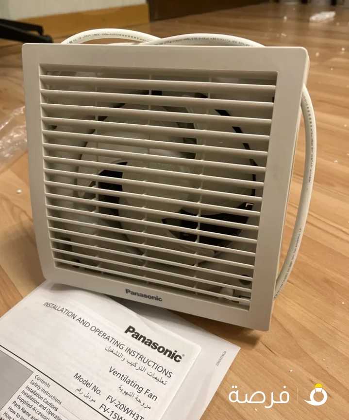 Panasonic ventilation fan