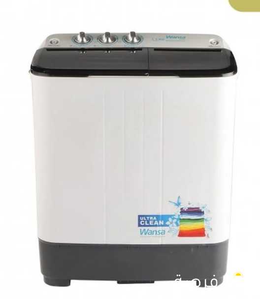 Wansa Twin Tub Washing Machine