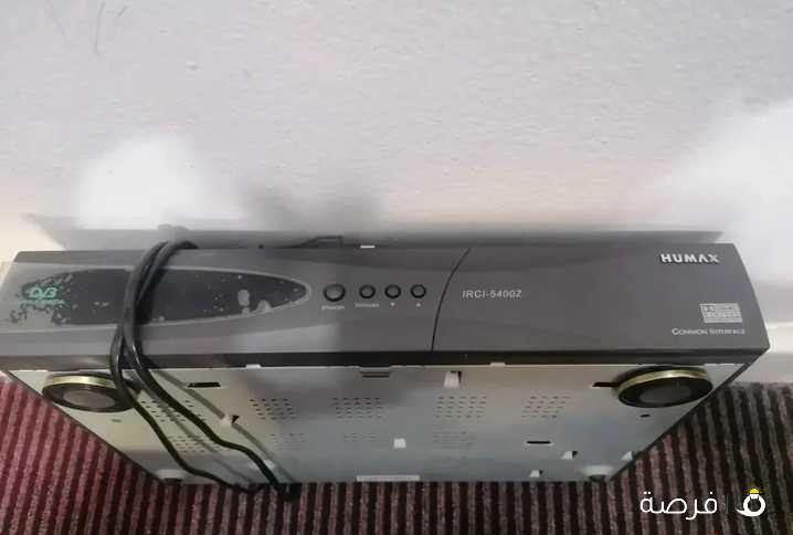 Receiver HUMAX IRCI 5400 z mpeg 2 digital