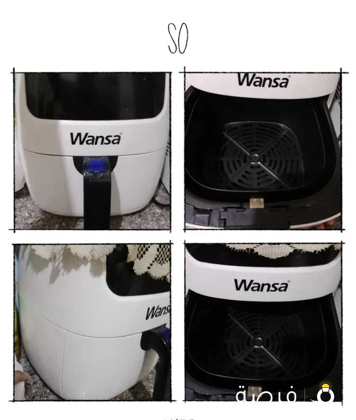 wansa air fryer with box