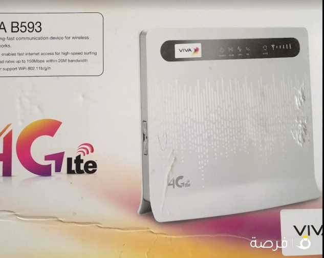 STC Huawei B593 4G Router in box