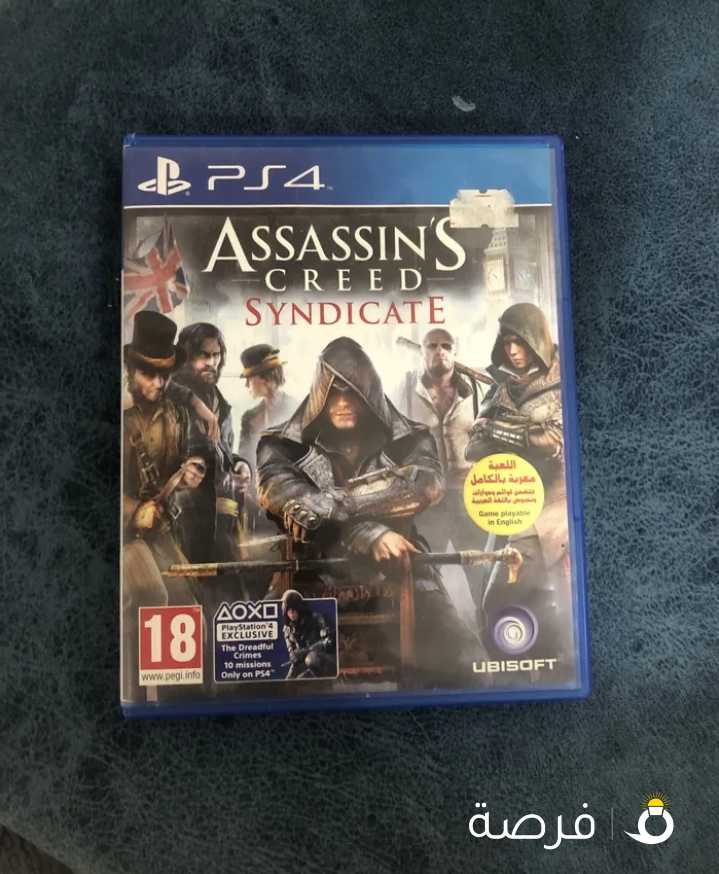 Assassins creed syndicate 6KD