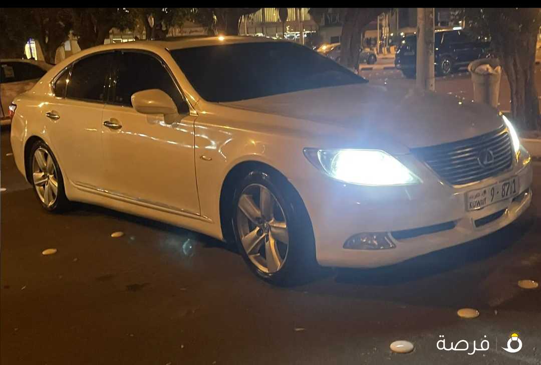 للبيع لكزسس 460L موديل 2007