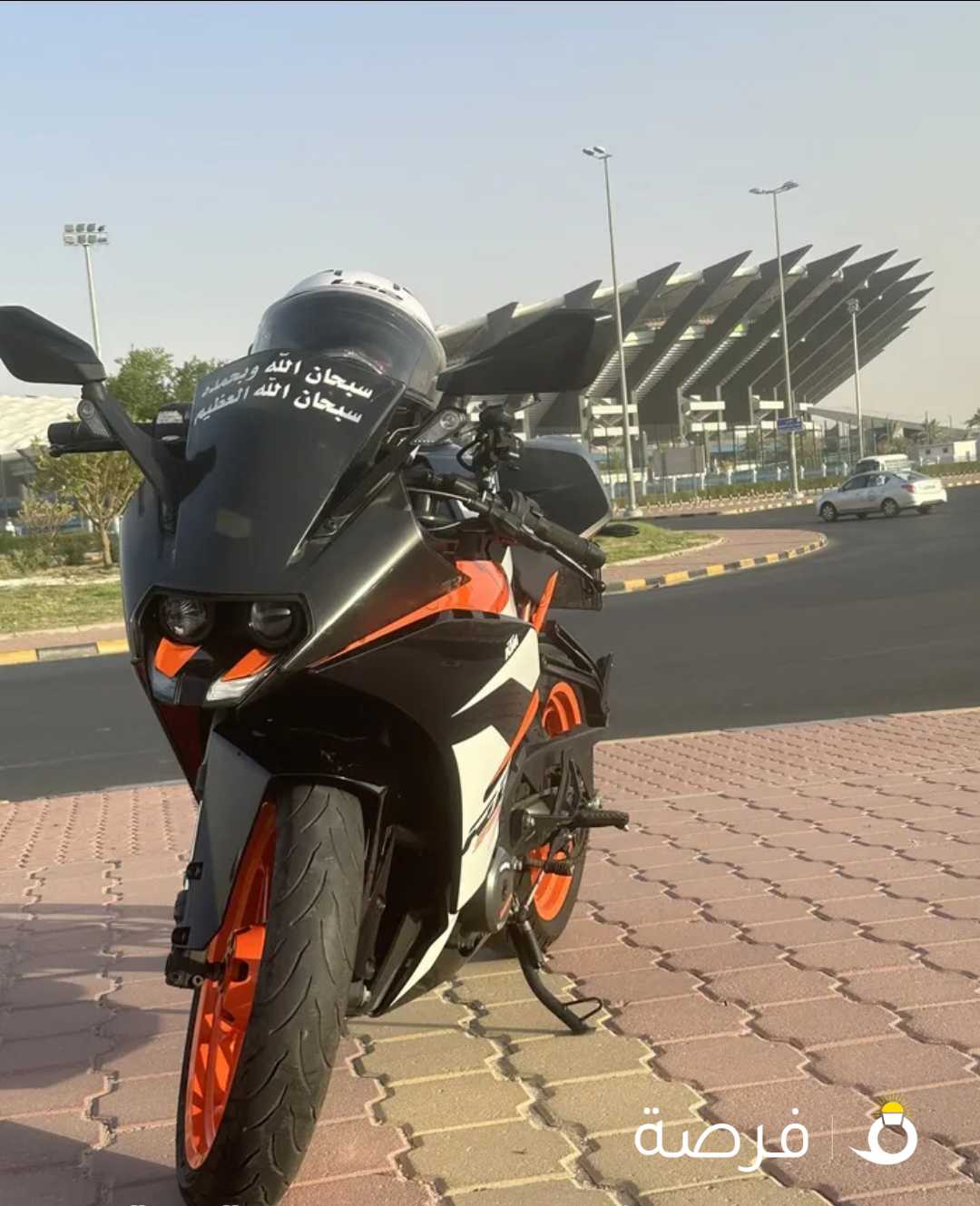 KTM Rc 2019