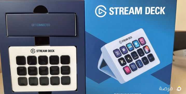 ستيرم دك م ك 2 - Stream Deck Mk.