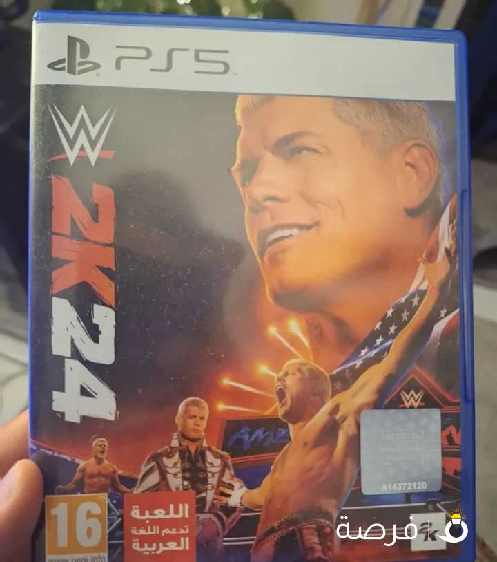 لعبة المصارعة wwe 2k24