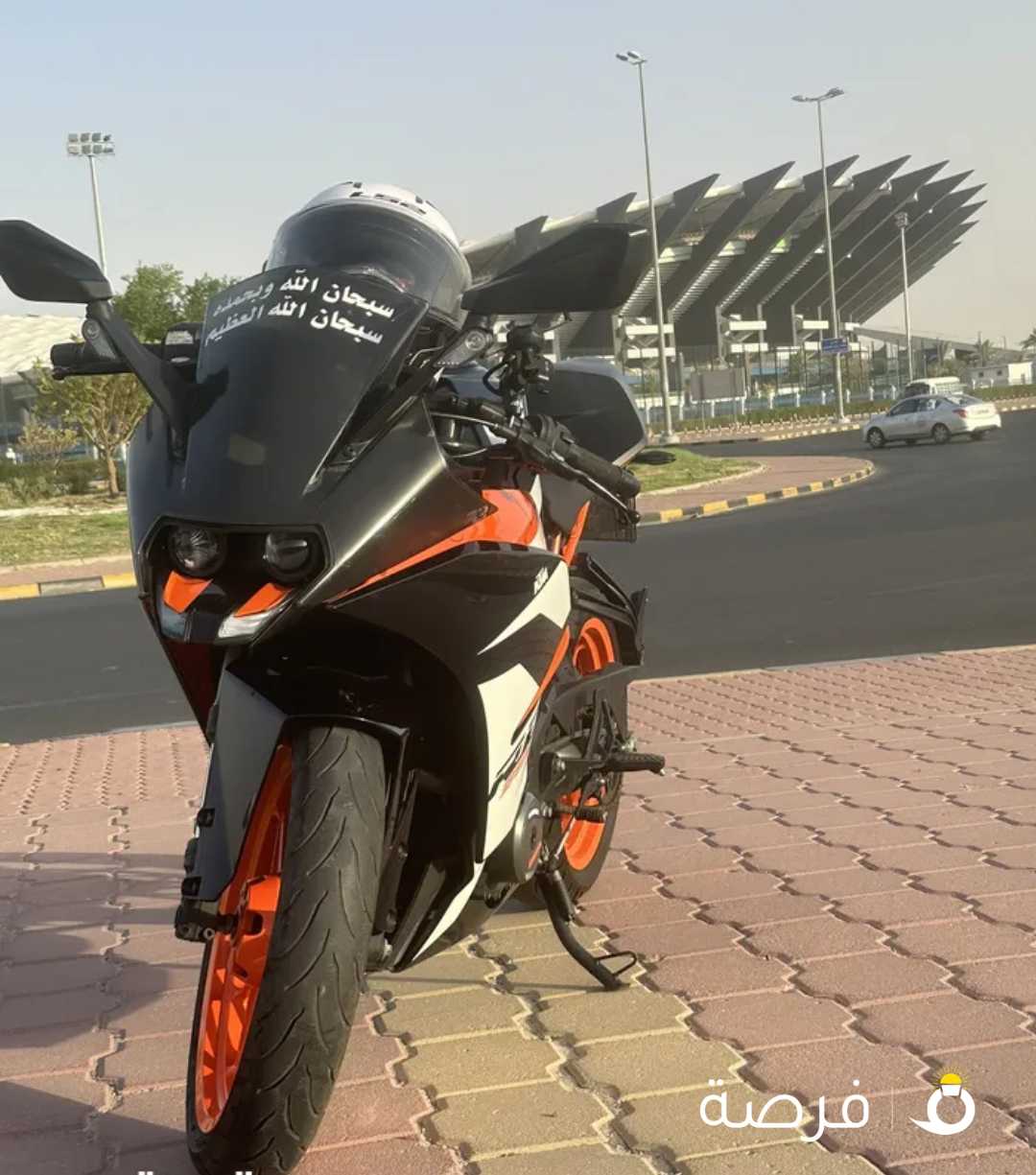 KTM Rc 2019