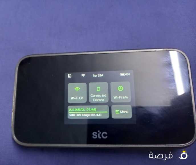 روتر STC 5G