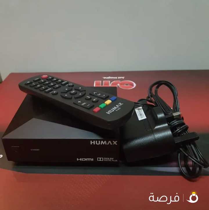 هيوماكس اتش دي - HUMAX HD