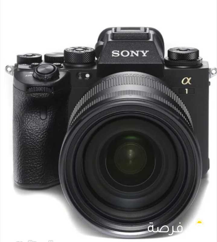 Sony A1 Camera