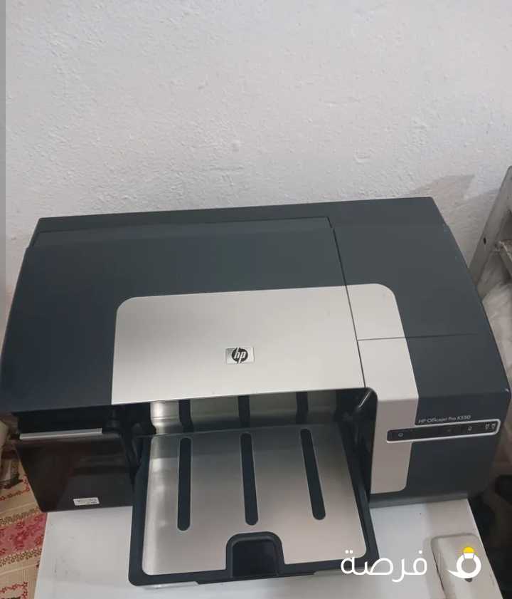 photo coppy printer