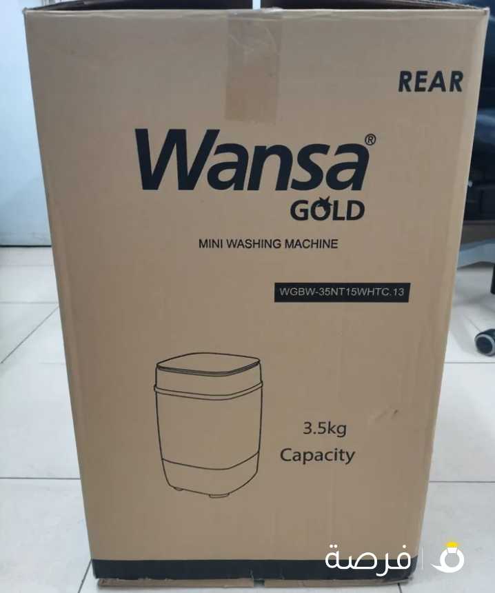 wansa gold mini washing machine