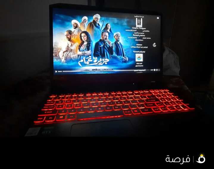 Acer Nitro 5 Gaming Laptop