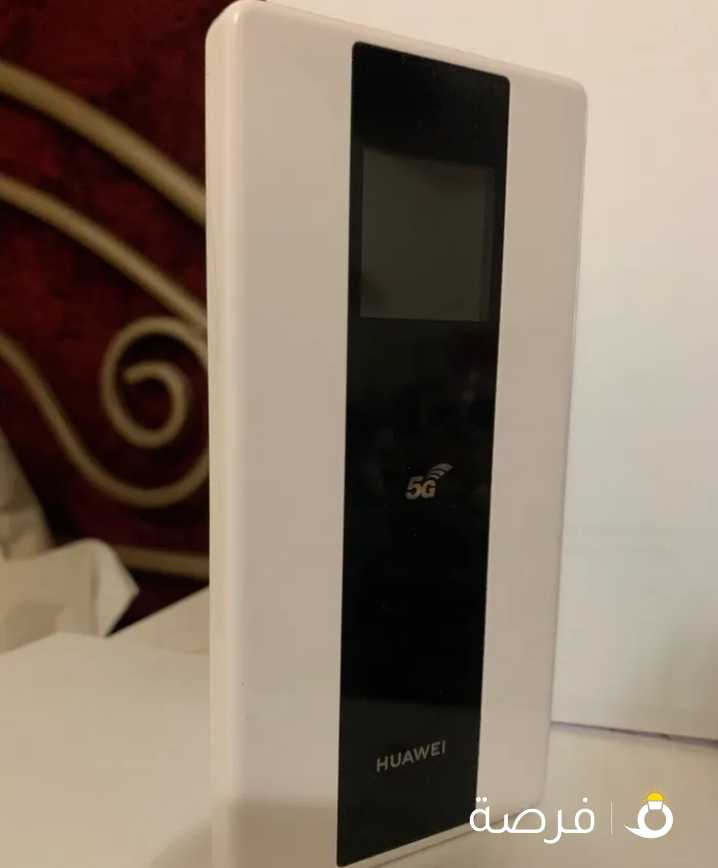 STC Portable Router White Model No : E6878-870