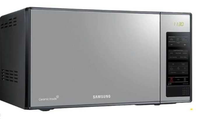 Samsung Microwave