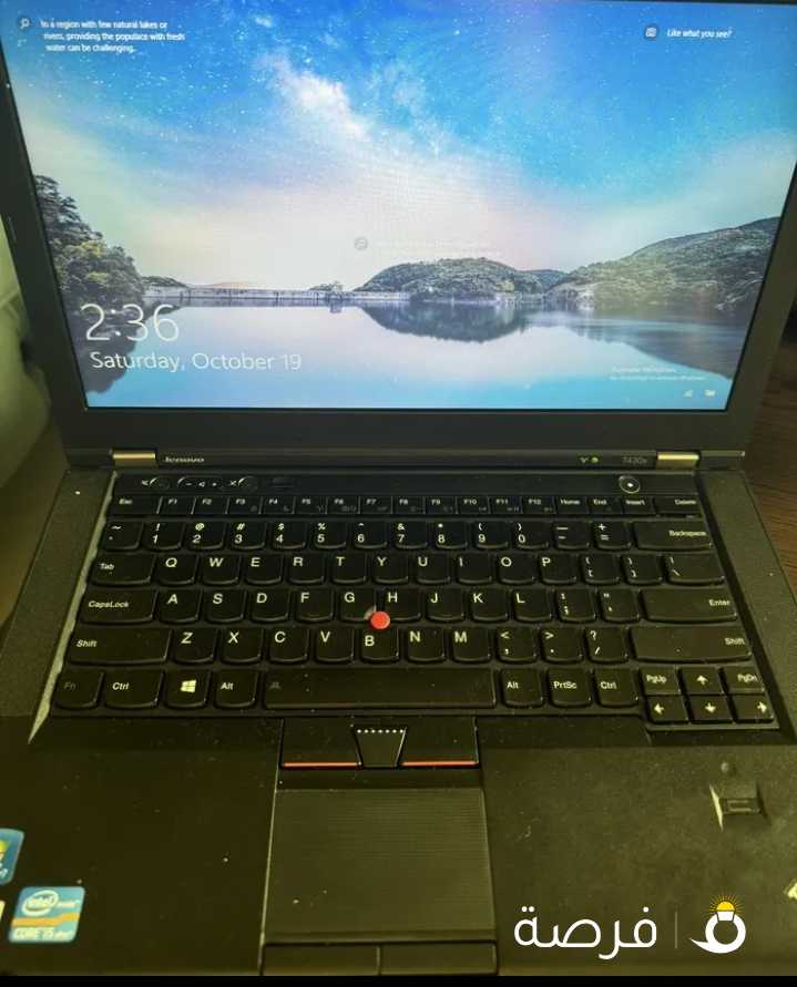 lenovo i5 vpro T430s