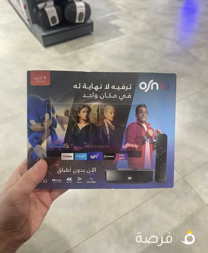 رسيفر osn 4k اندرويد بدون دش قنوات واي فاي