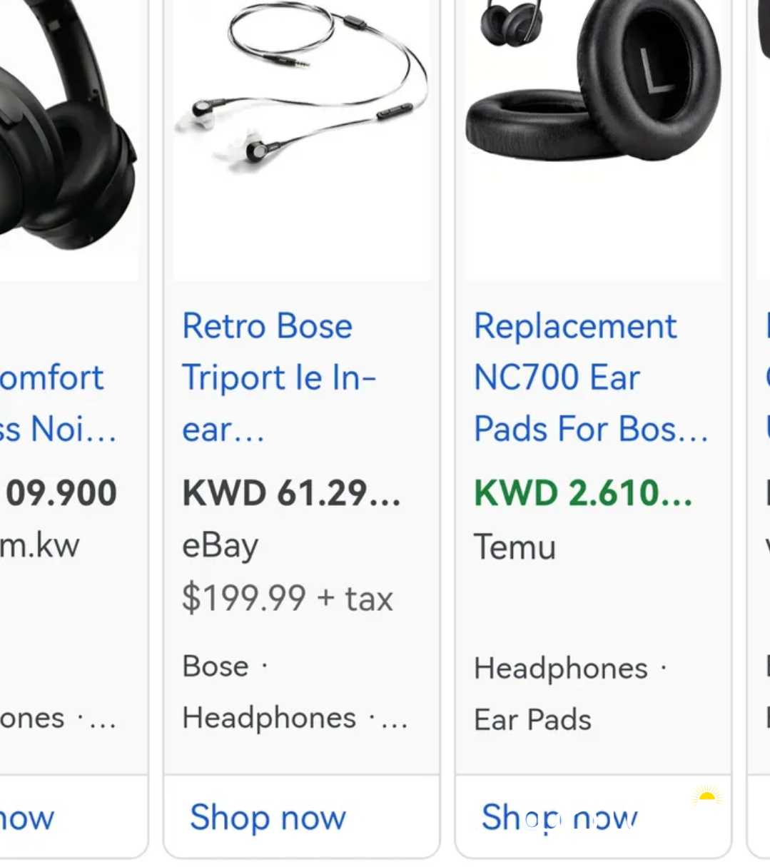 Bose 042365 headphone