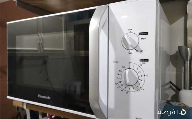 Panasonic 25L - 800W Microwave Oven