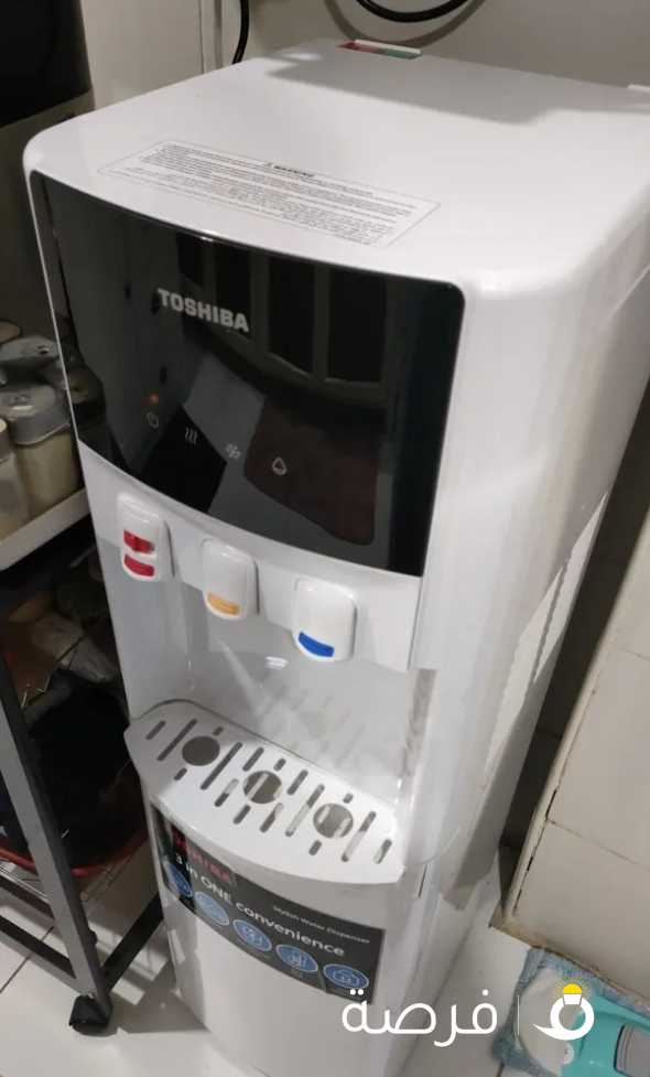 Toshiba Bottom Load Normal, Hot & Cold Water Dispenser White