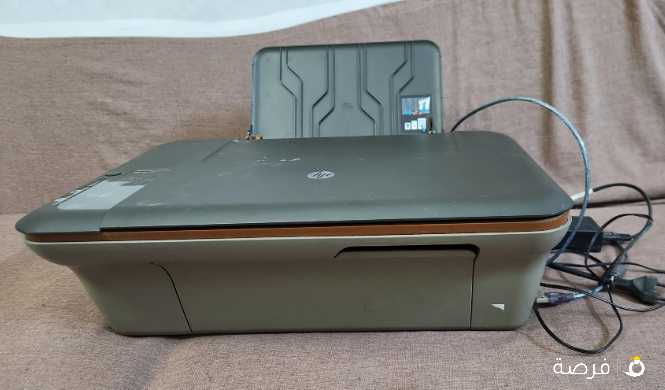 HP Printer