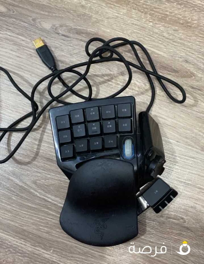 keyboard (one hand)