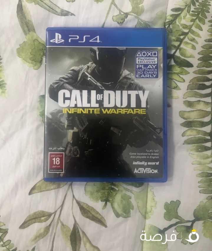 Call of duty infinite warfare