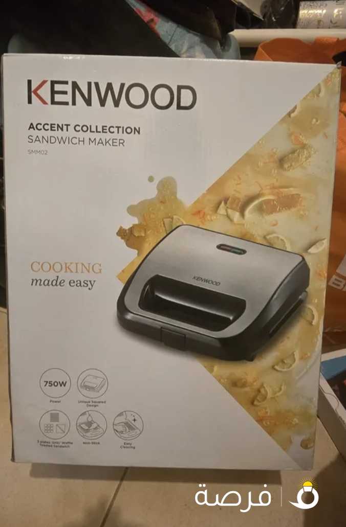 Kenwood Sandwich Maker