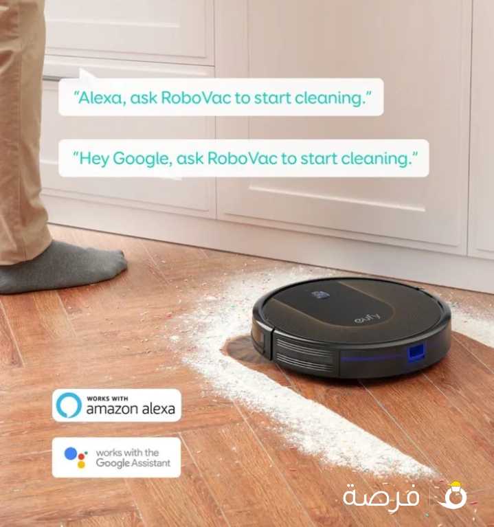 ROBOT VACUUM CLEANER