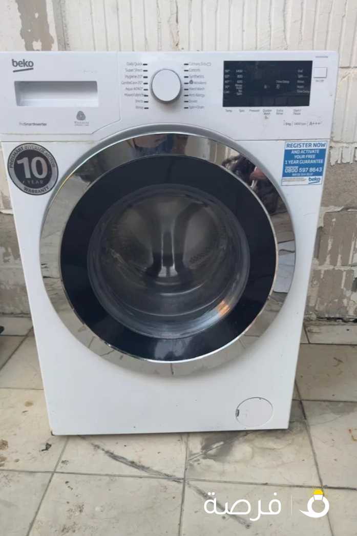 غسالة بيكو بحالة جيدة جدا 9 كيلو / beko washing machine in good condition 9 KG / 40 KD