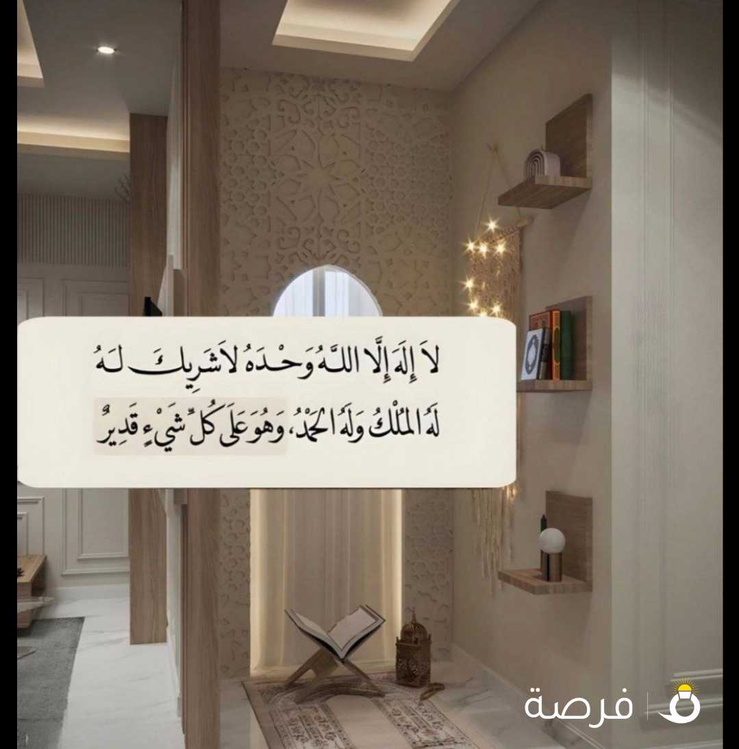 مطلوب مهندس معماري لدیه خبره