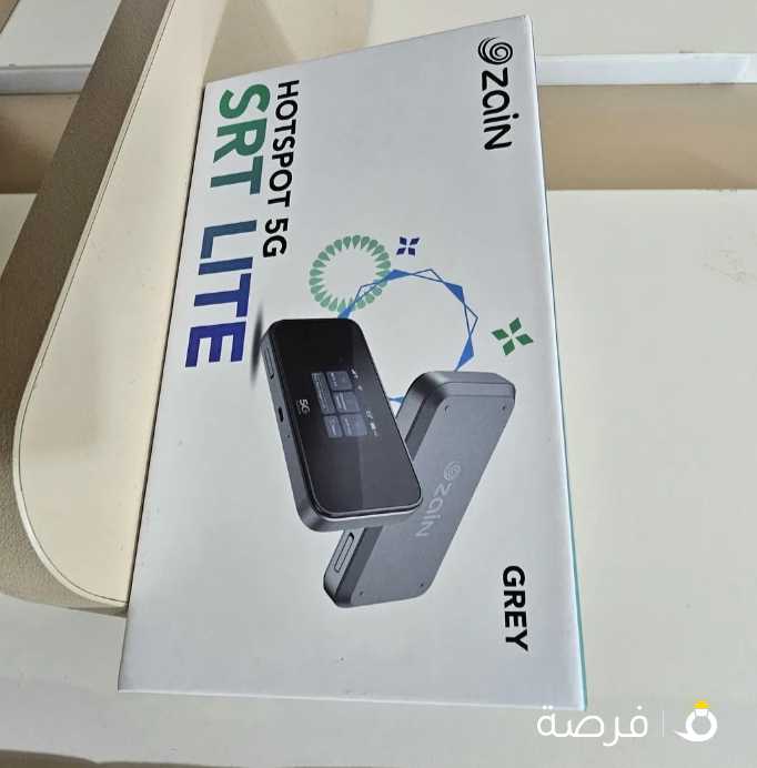 zain router