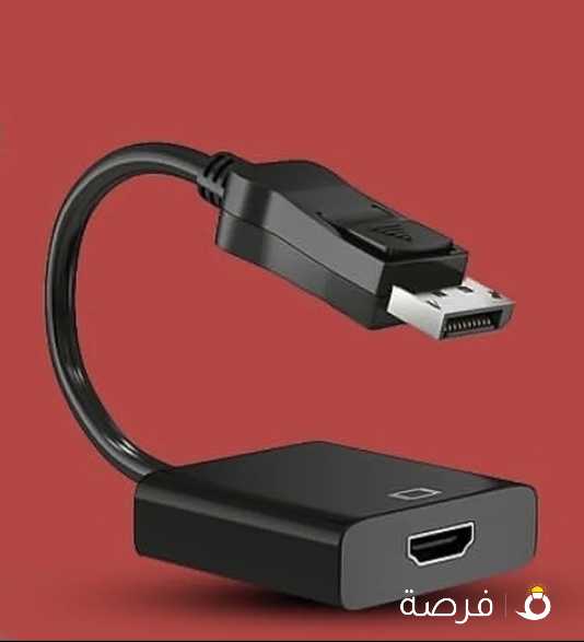 قطعة HDMI إذا كنت تبي تشبك شاشتين علي بيسي واحد تحتاج هاذي القطعه