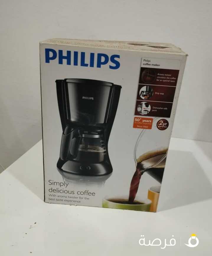 محضر قهوة فيليبس Philips coffee maker