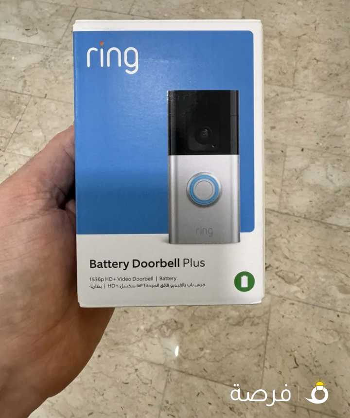 Ring Doorbell II Plus